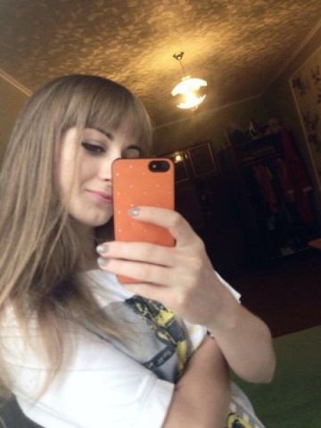 Ленусик